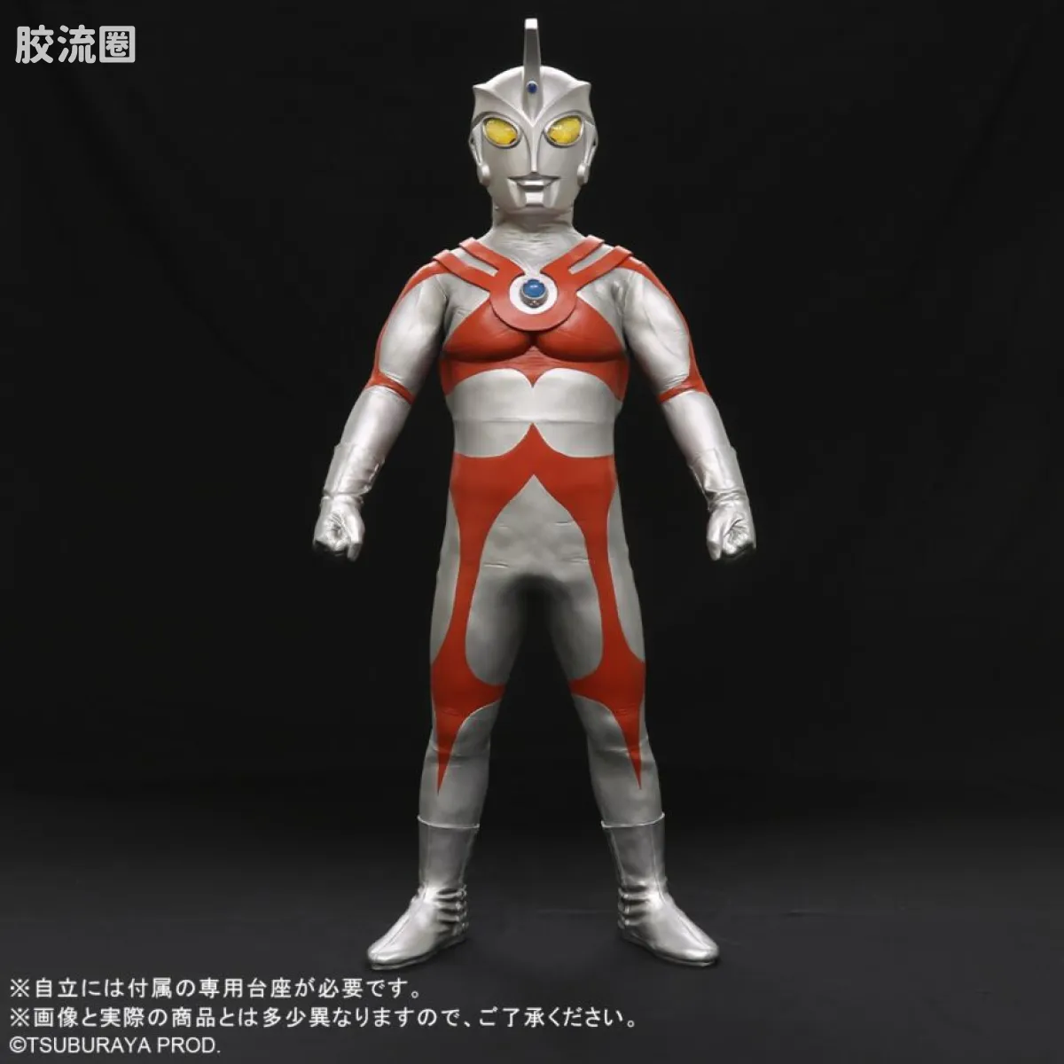 巨人系列 限定版 艾斯奥特曼 - 图片