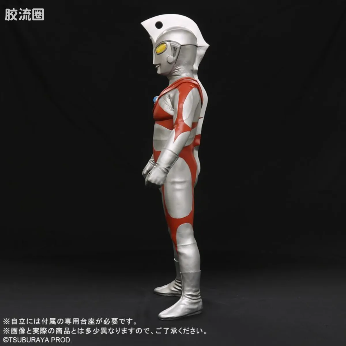 巨人系列 限定版 艾斯奥特曼 - 图片