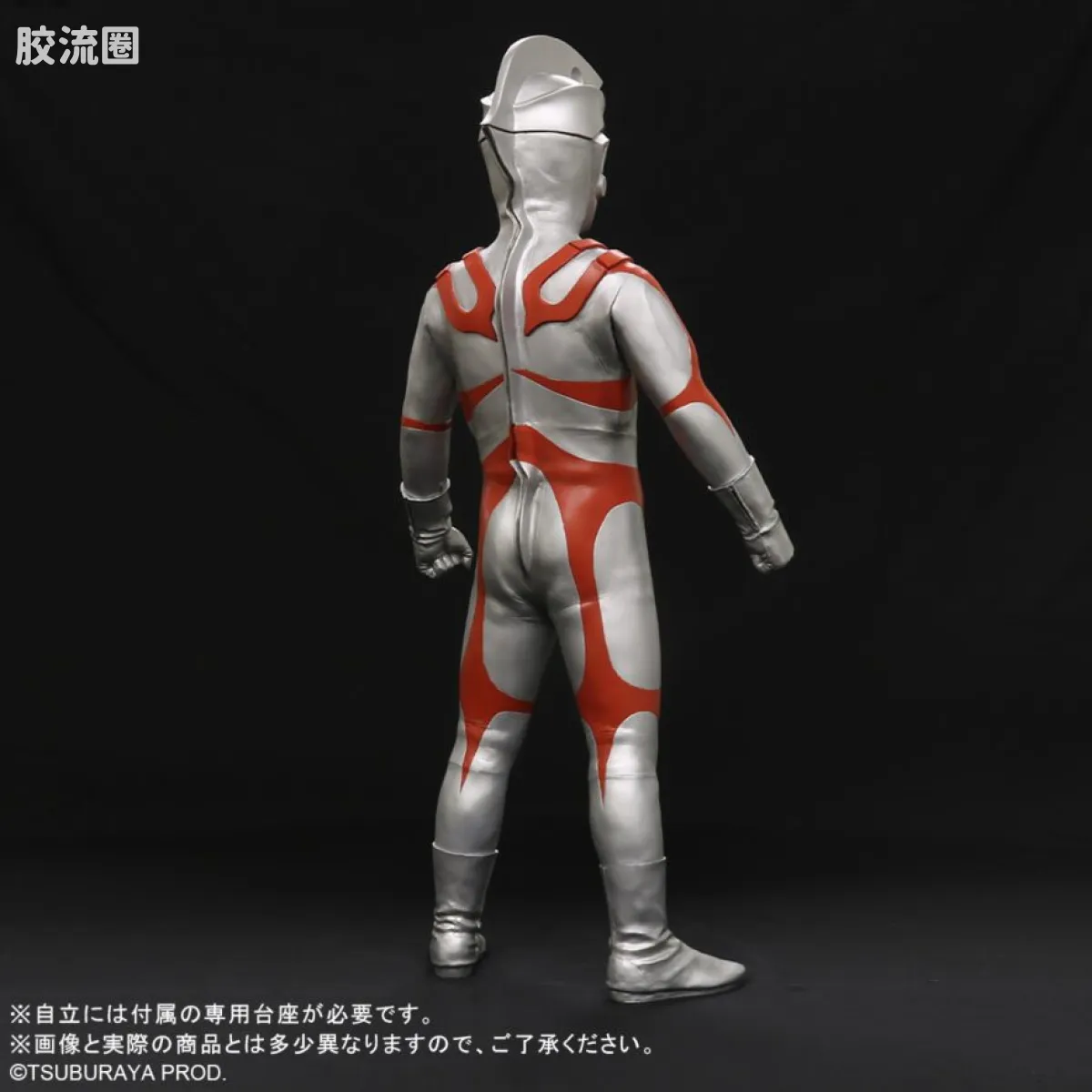 巨人系列 限定版 艾斯奥特曼 - 图片