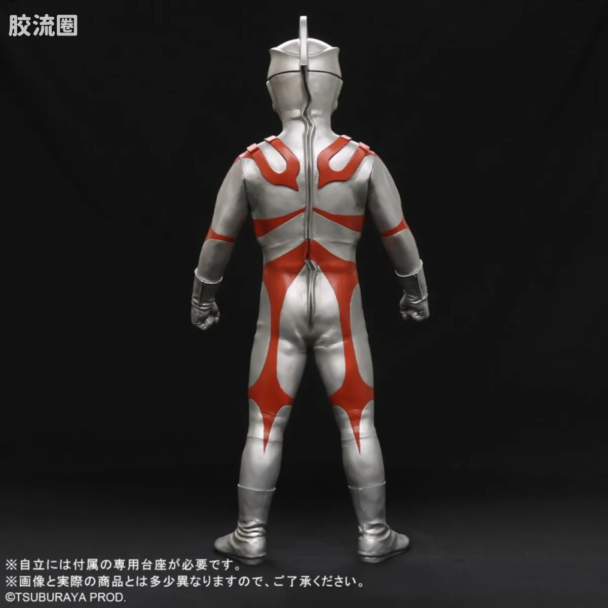 巨人系列 限定版 艾斯奥特曼 - 图片