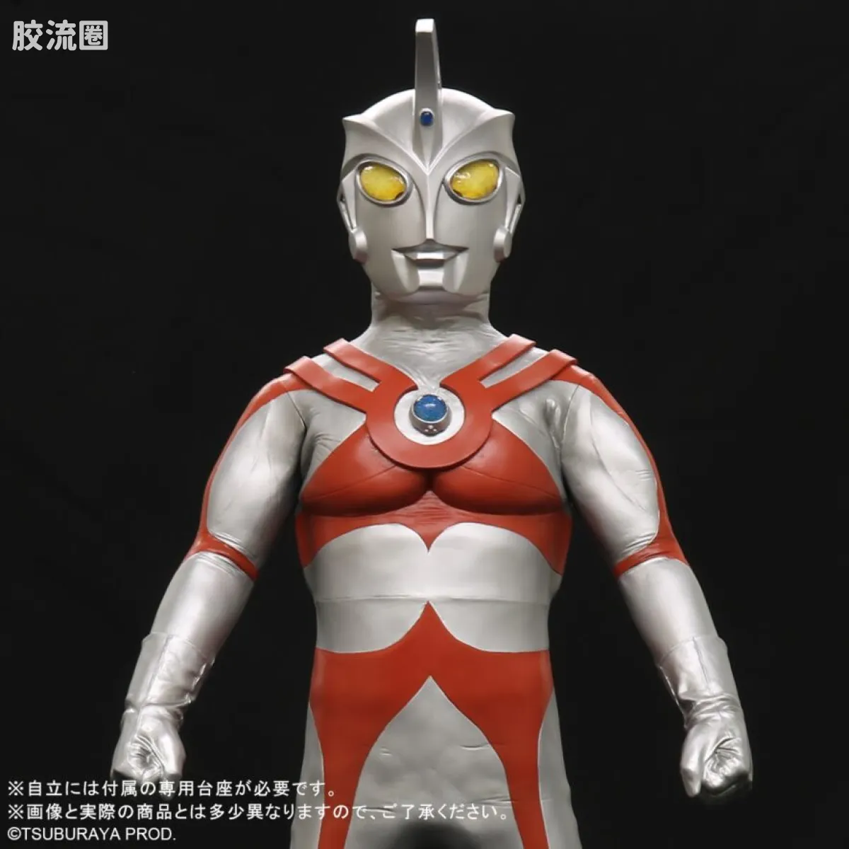 巨人系列 限定版 艾斯奥特曼 - 图片