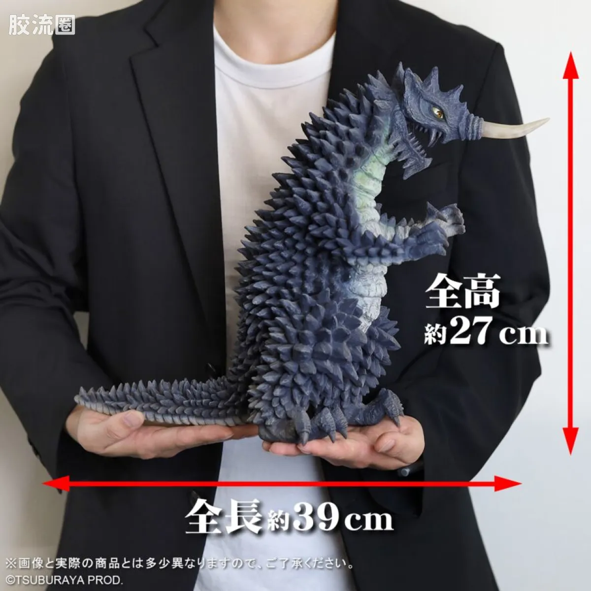 大怪兽系列 限定版 奇美拉 - 图片