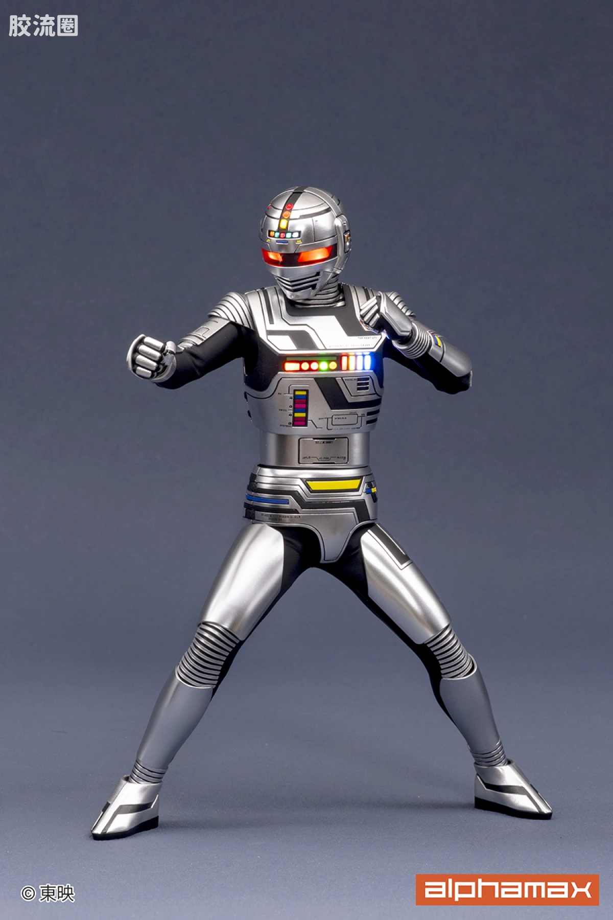 Pre-painted action figure 奥特曼系列 贾邦 - 图片