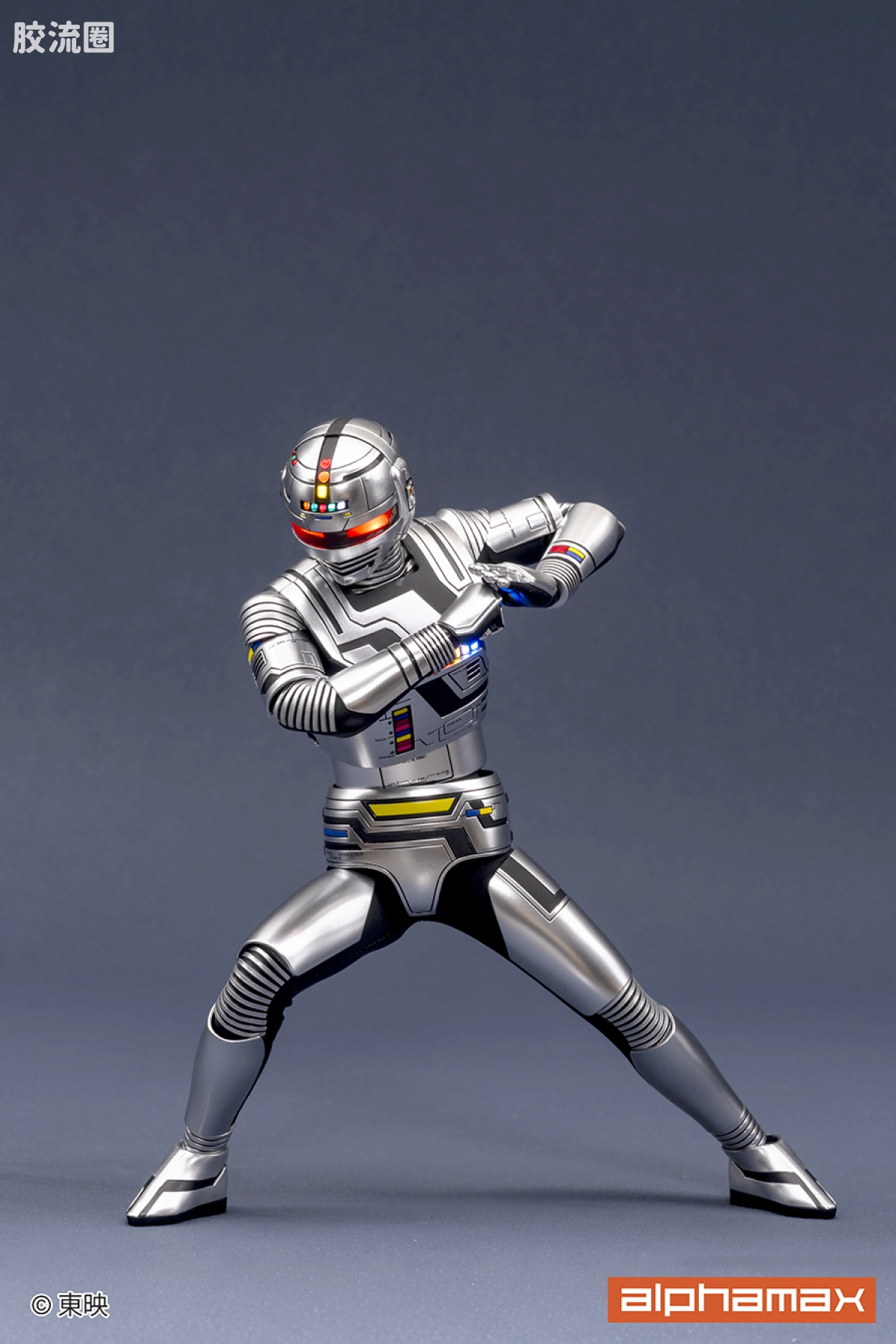 Pre-painted action figure 奥特曼系列 贾邦 - 图片