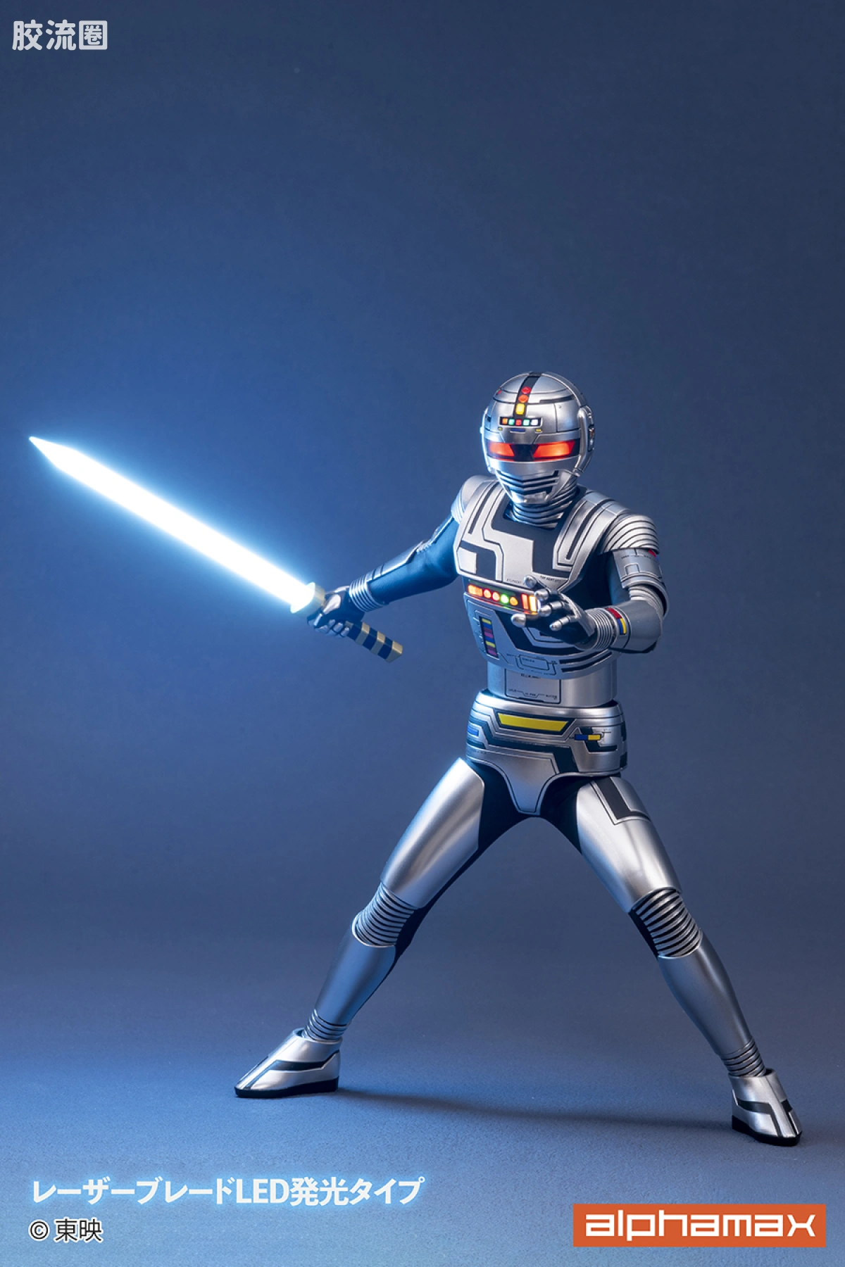Pre-painted action figure 奥特曼系列 贾邦 - 图片