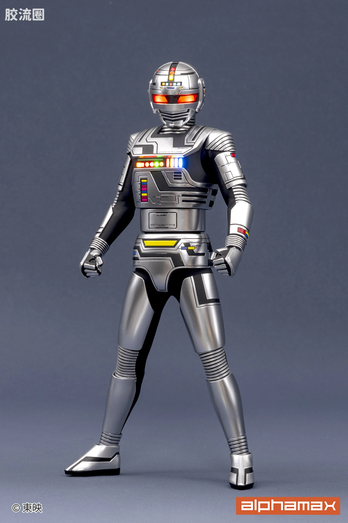 Pre-painted action figure 奥特曼系列 贾邦 - 图片