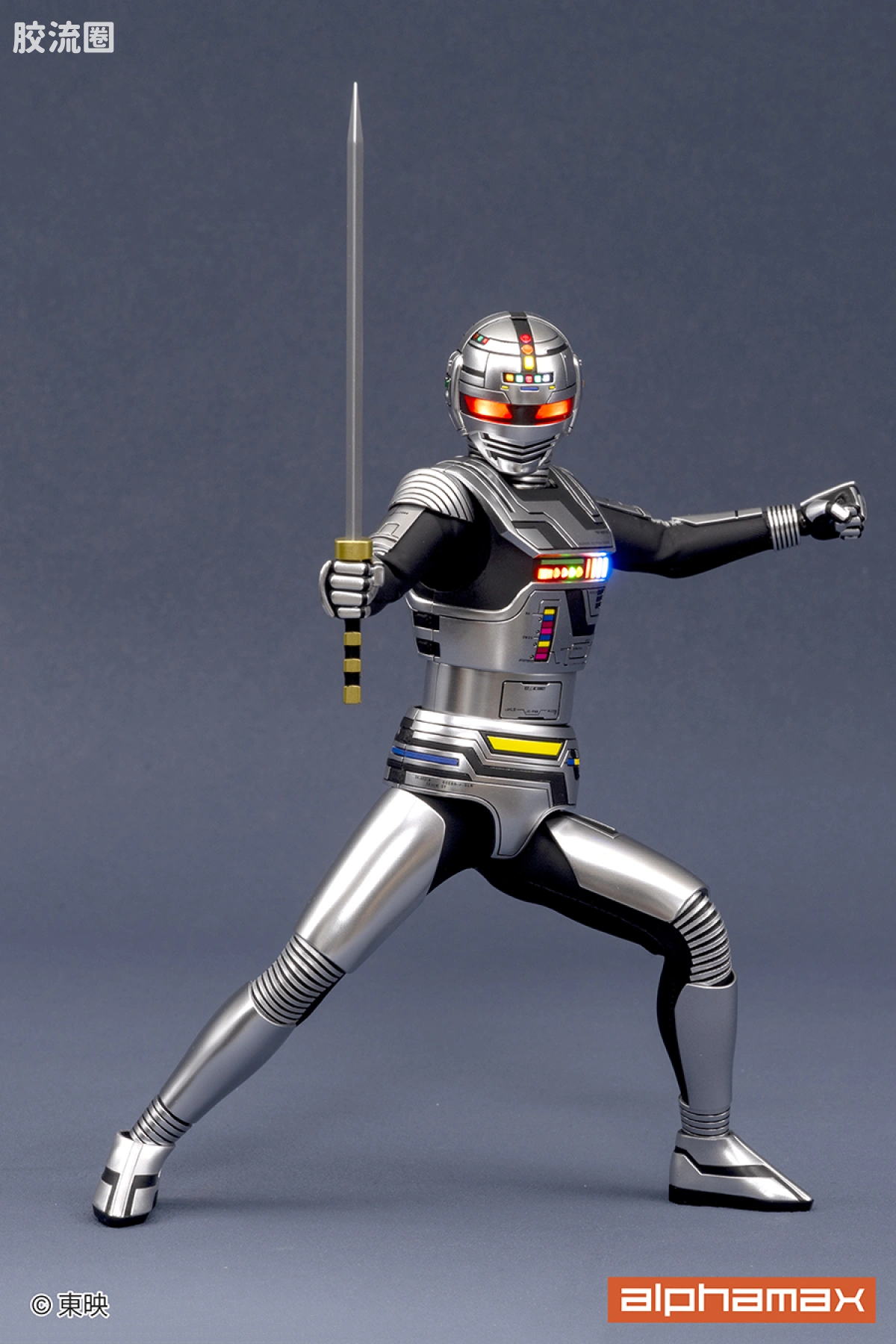 Pre-painted action figure 奥特曼系列 贾邦 - 图片