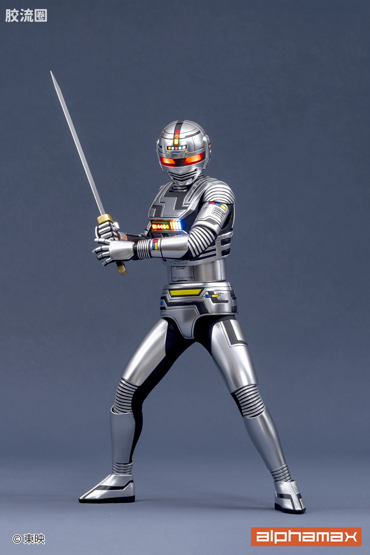 Pre-painted action figure 奥特曼系列 贾邦 - 图片