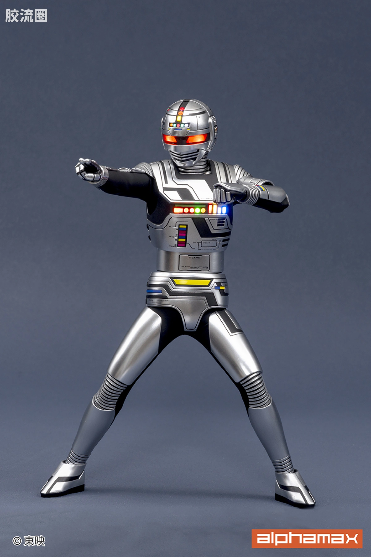 Pre-painted action figure 奥特曼系列 贾邦 - 图片