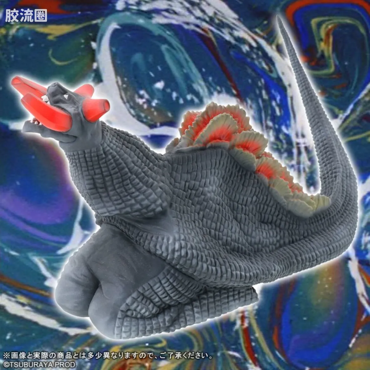 奥特大怪兽系列5000 特别限定版 基拉德拉斯 激斗配色Ver. - 图片