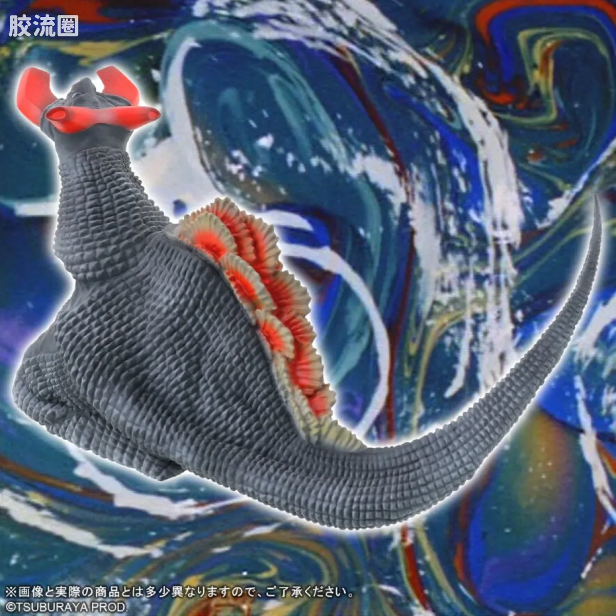 奥特大怪兽系列5000 特别限定版 基拉德拉斯 激斗配色Ver. - 图片