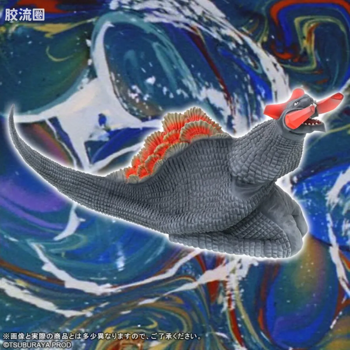 奥特大怪兽系列5000 特别限定版 基拉德拉斯 激斗配色Ver. - 图片