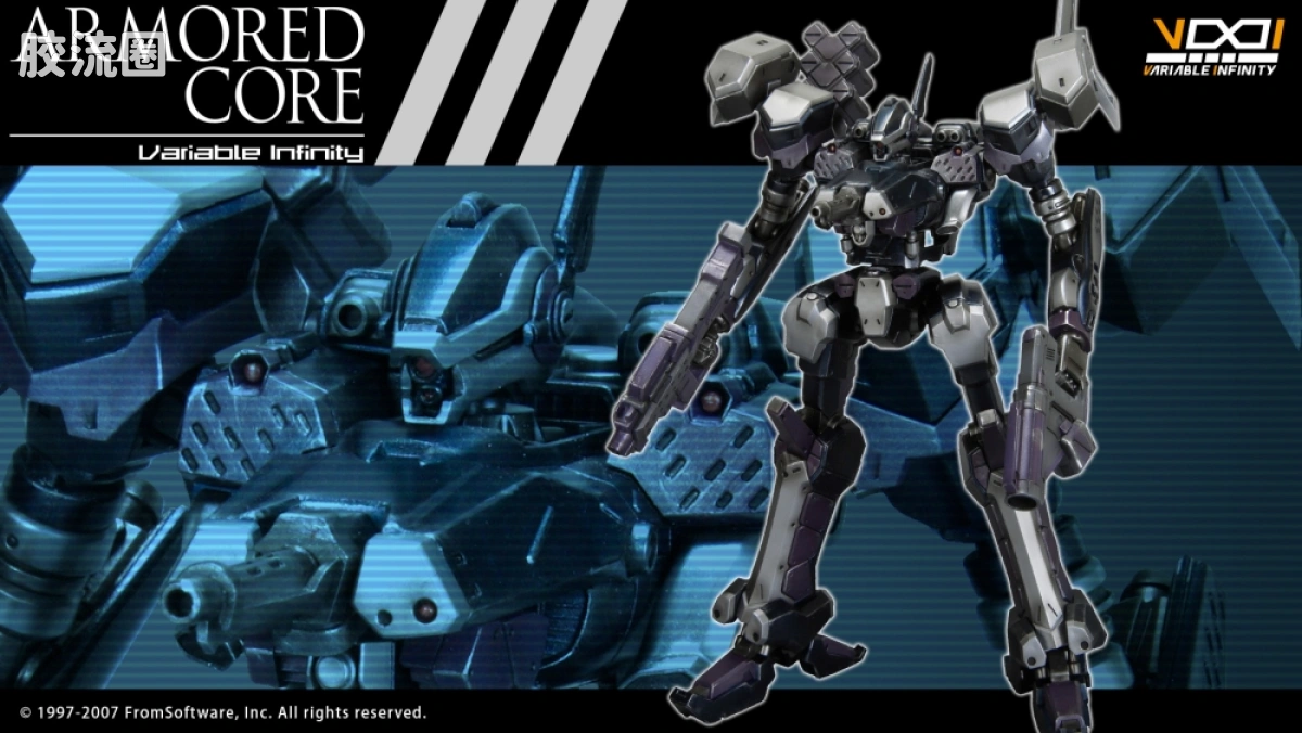 寿屋装甲核心 AC版 AC-007 Crest CR-C840/UL 轻量级Ver. - 图片