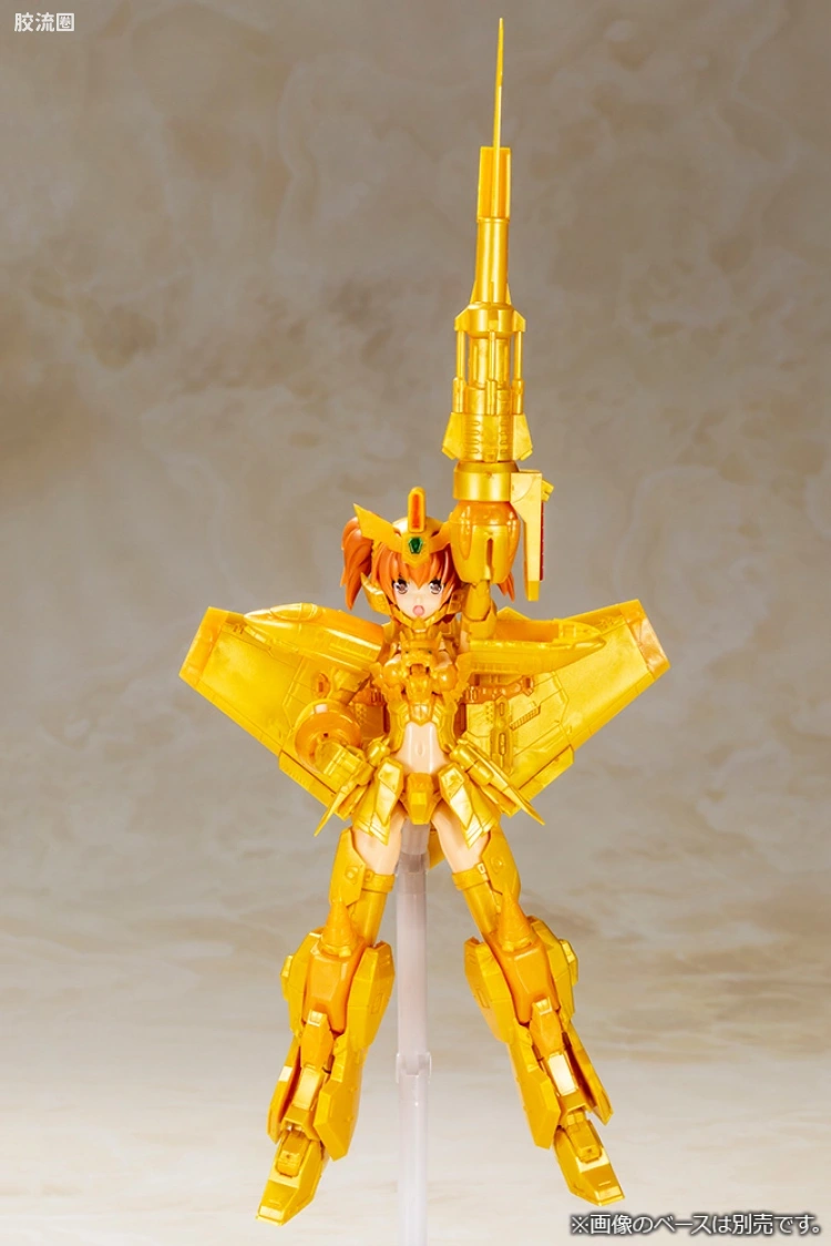 FAG Cross Frame Girl 勇者王GaoGaiGar (我王凯牙) 黄金勇者王Ver. - 图片