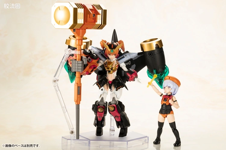 FAG Cross Frame Girl 星际勇者王 Star-GaoGaiGar (星际我王凯牙) - 图片