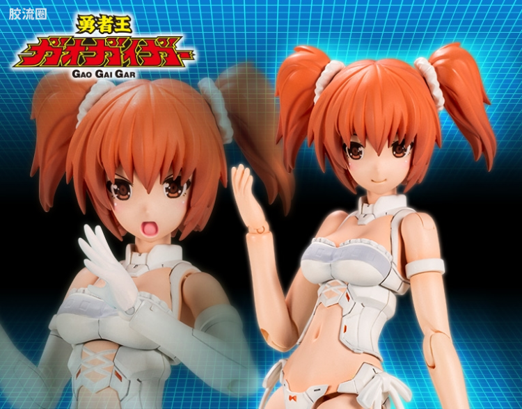 FAG Cross Frame Girl 勇者娘 - 图片
