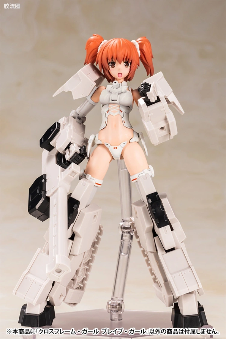FAG Cross Frame Girl 勇者娘 - 图片
