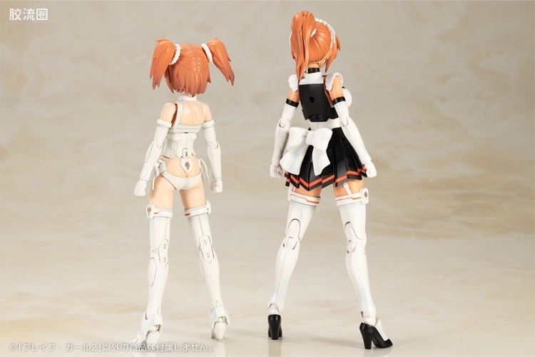 FAG Cross Frame Girl 勇者娘2 - 图片