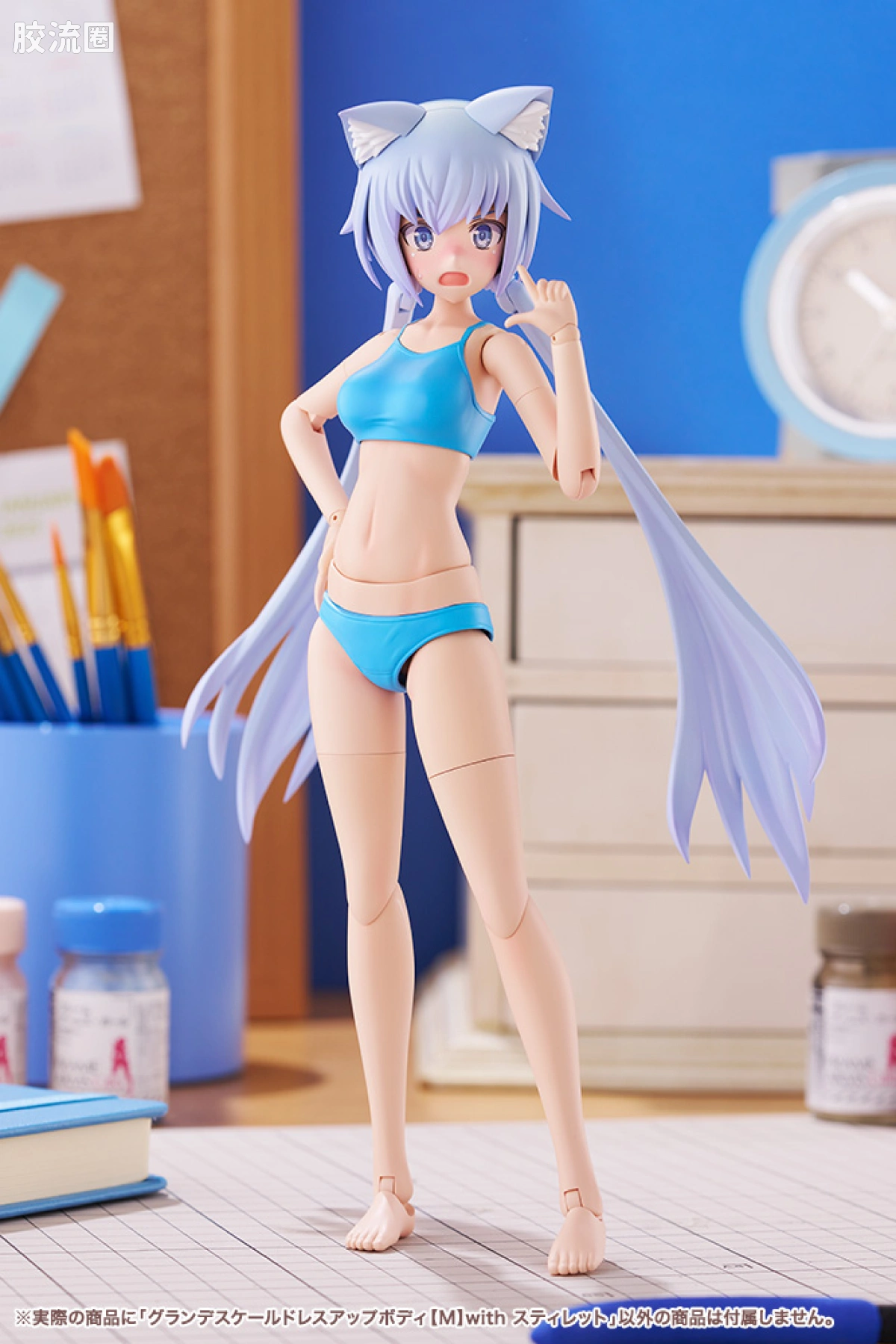 创彩少女庭园 Grande Scale Dress Up Body【M】& 短剑 - 图片