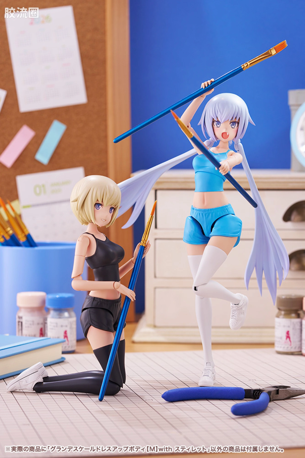 创彩少女庭园 Grande Scale Dress Up Body【M】& 短剑 - 图片