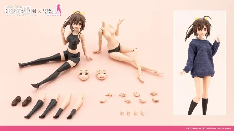 创彩少女庭园 Grande Scale Dress up Body 【M】& 源内苍 - 图片