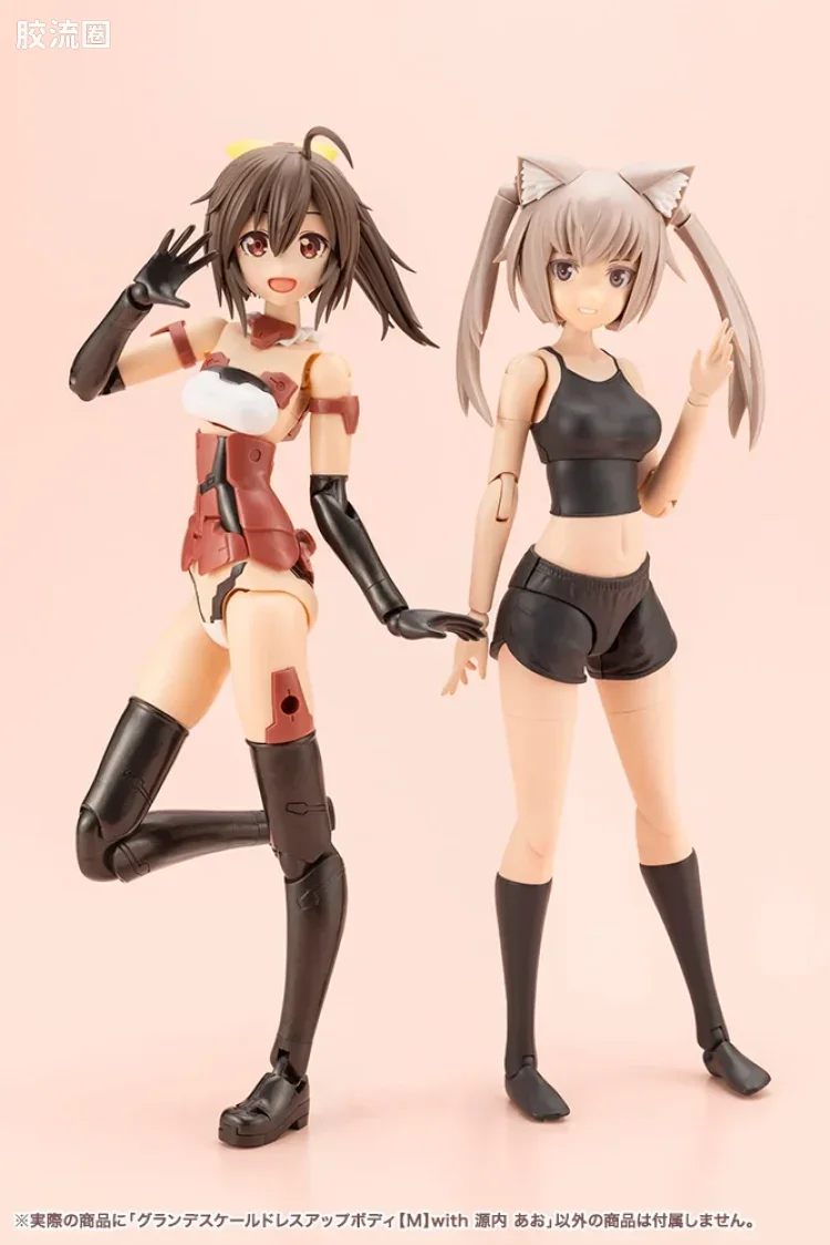 创彩少女庭园 Grande Scale Dress up Body 【M】& 源内苍 - 图片
