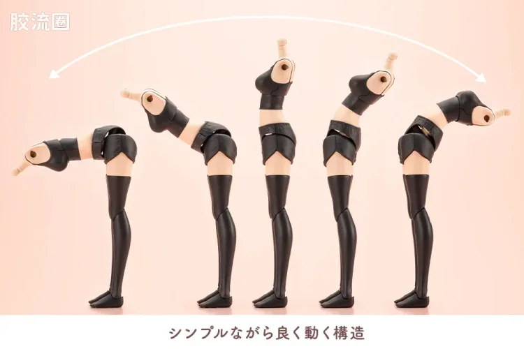 创彩少女庭园 Grande Scale Dress up Body 【M】& 源内苍 - 图片