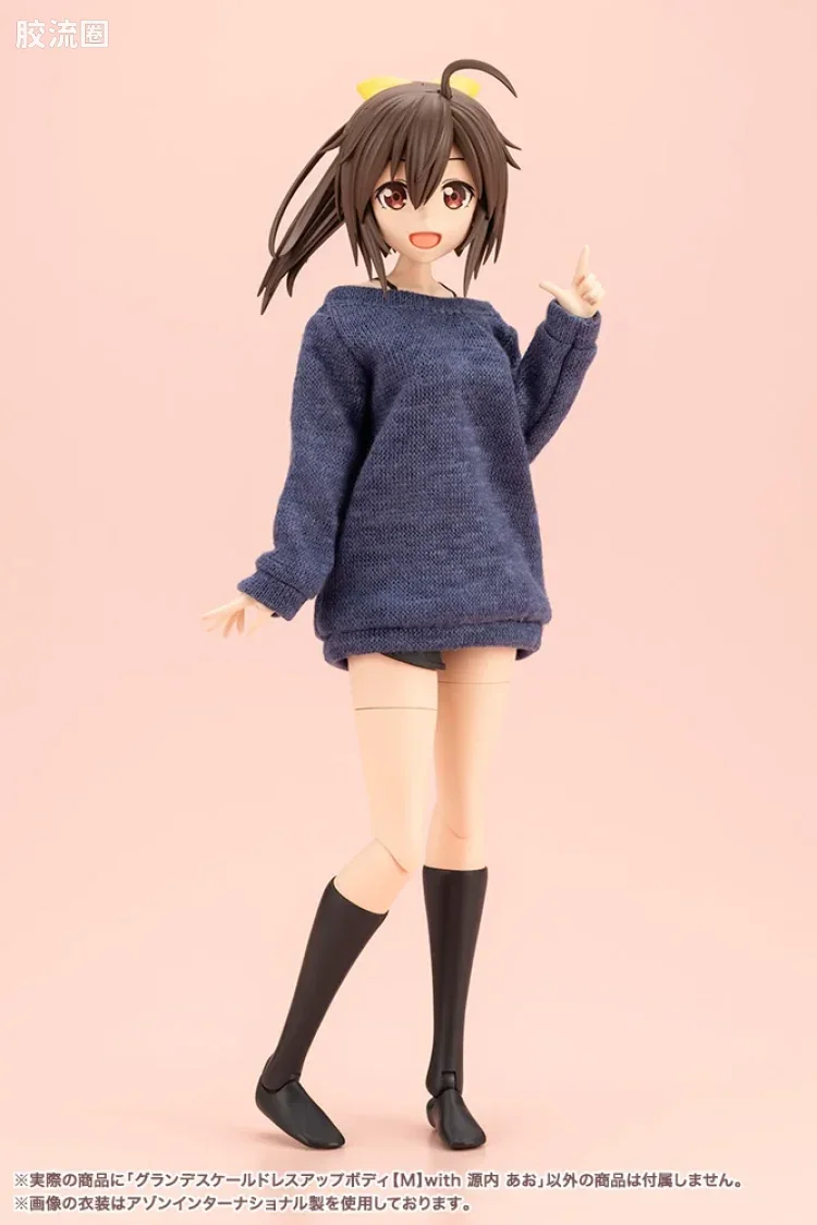 创彩少女庭园 Grande Scale Dress up Body 【M】& 源内苍 - 图片