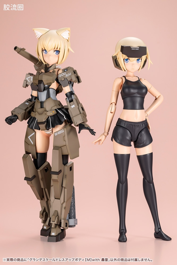 创彩少女庭园 Grande Scale Dress Up Body【M】& 轰雷 - 图片