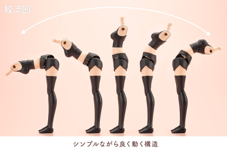 创彩少女庭园 Grande Scale Dress Up Body【M】& 轰雷 - 图片