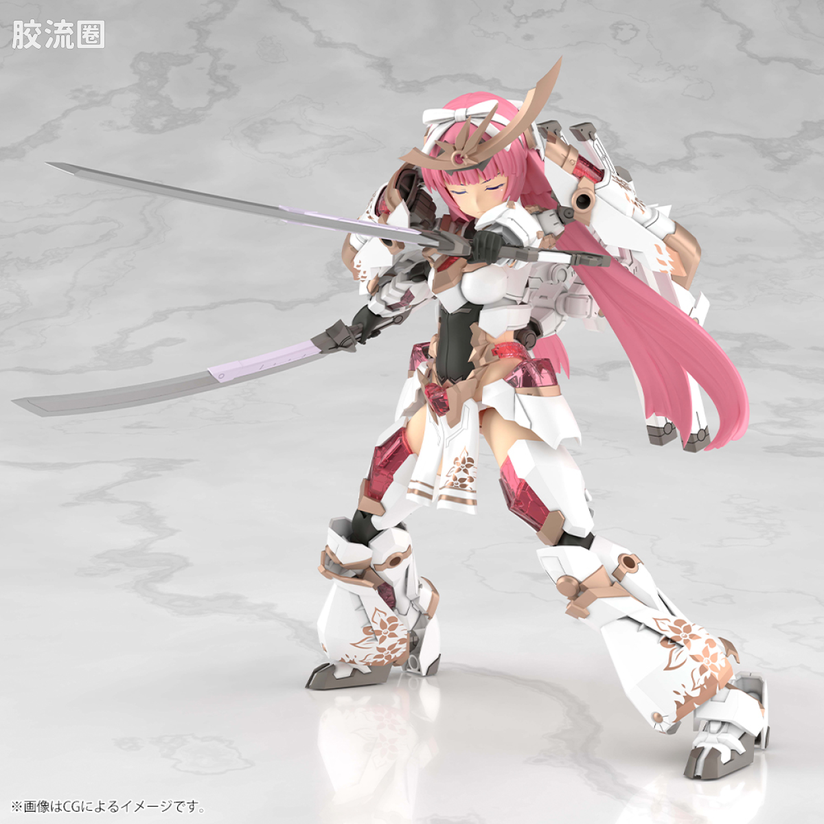 FAG GRANDE SCALE 祸月 [橘花] - 图片