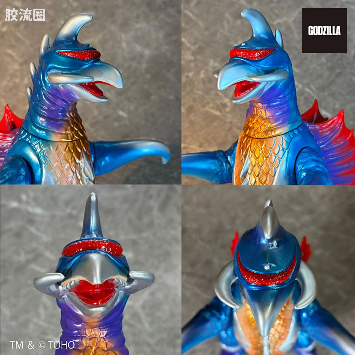 Greatsaurus 系列 普通版 盖刚 - 图片