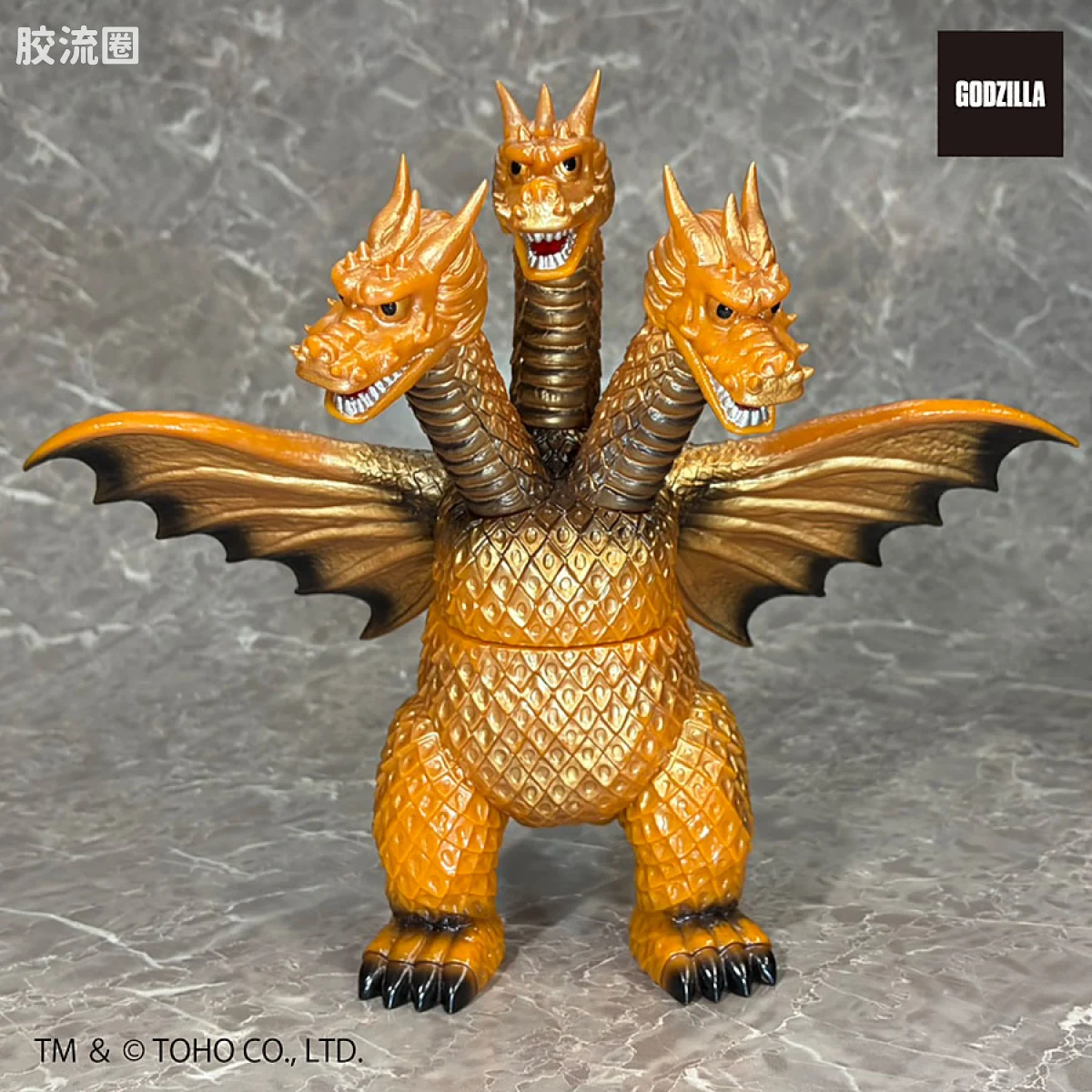 Greatsaurus 系列 普通版 王者基多拉 - 图片