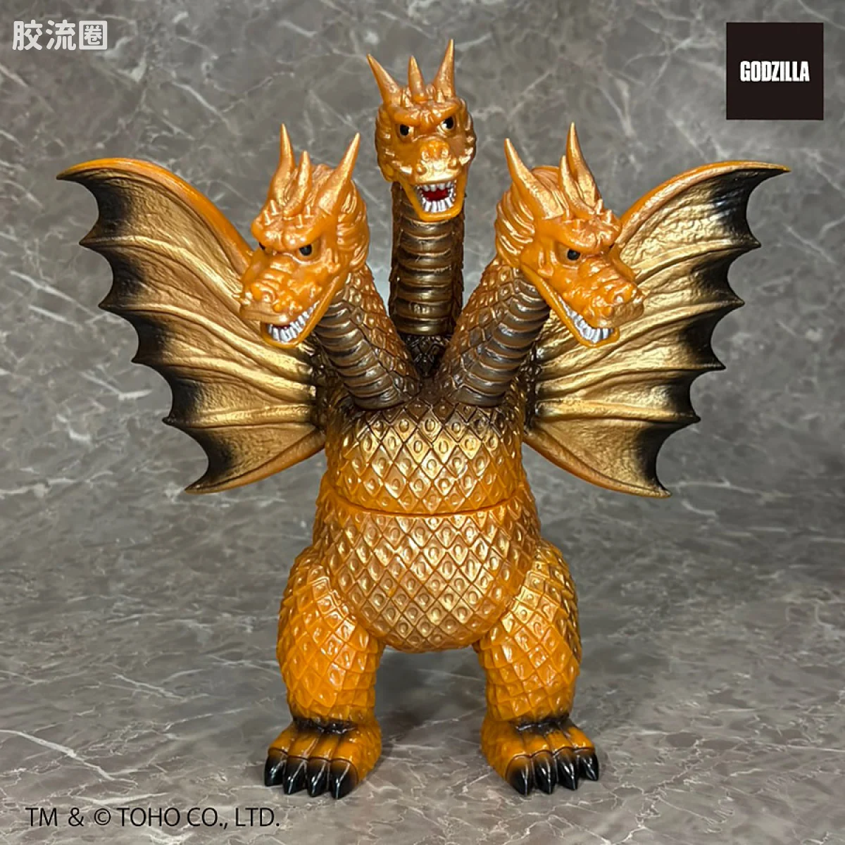 Greatsaurus 系列 普通版 王者基多拉 - 图片