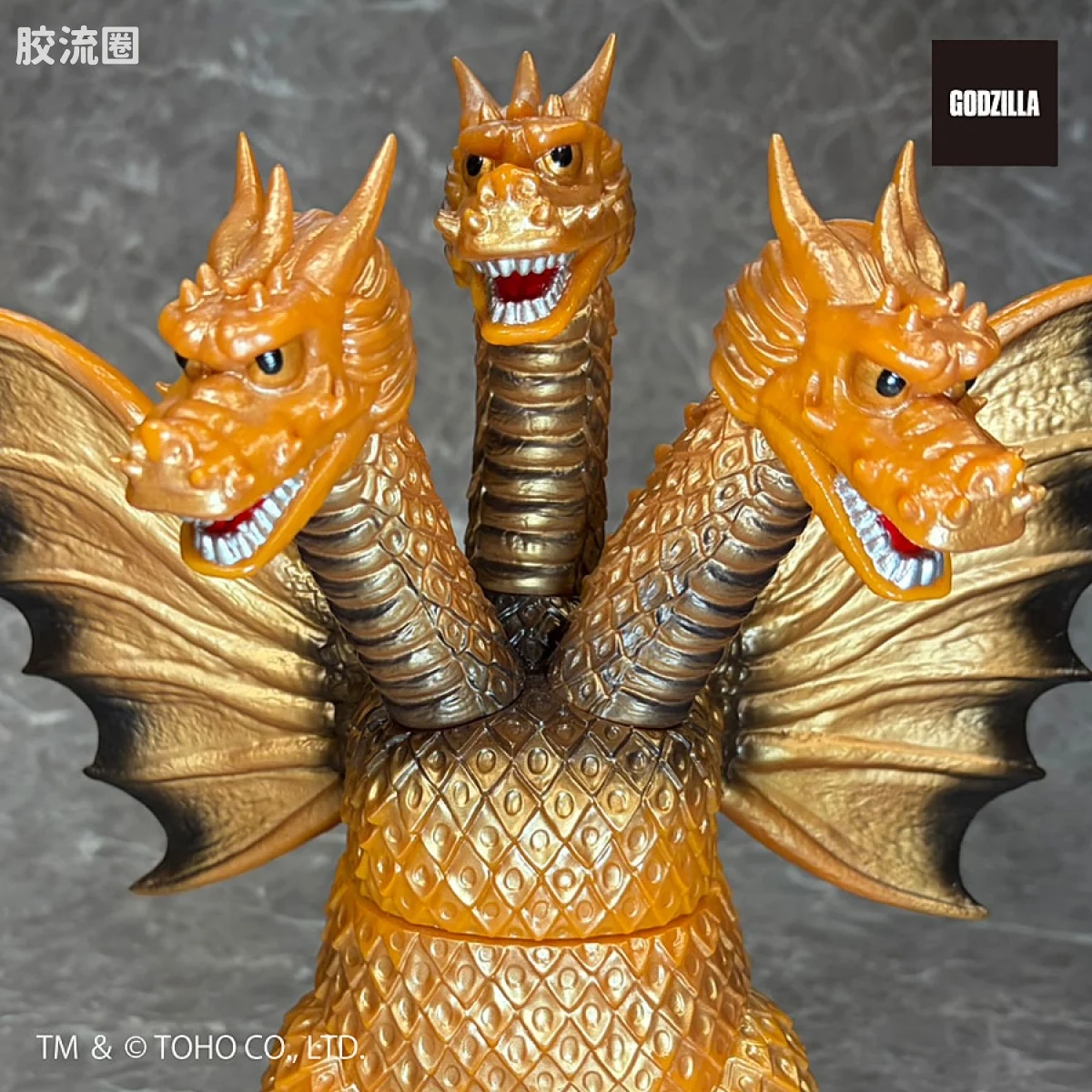 Greatsaurus 系列 普通版 王者基多拉 - 图片