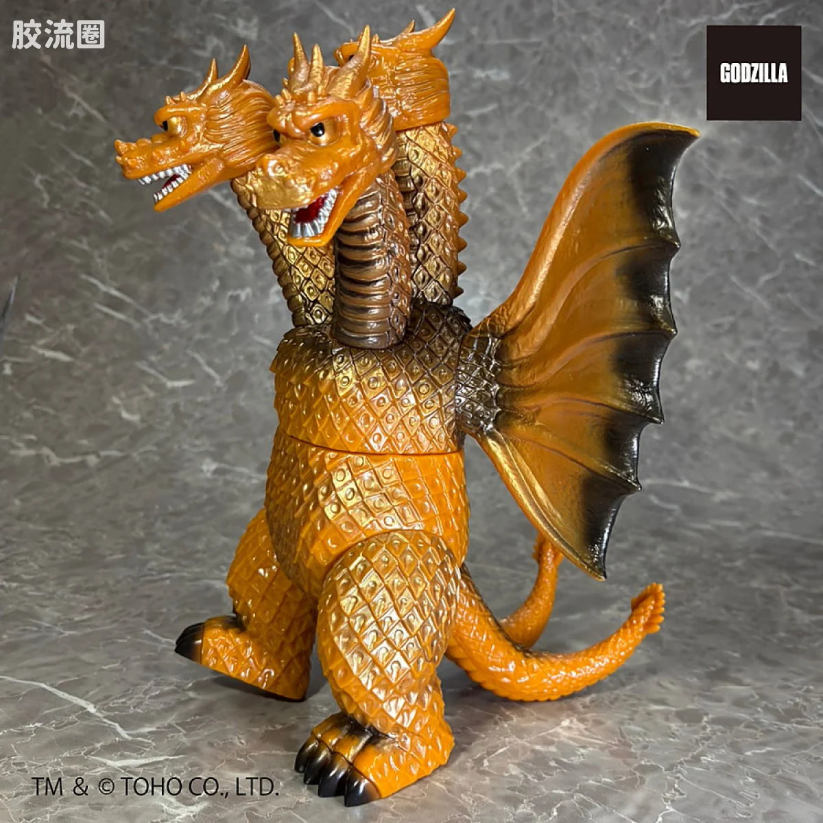 Greatsaurus 系列 普通版 王者基多拉 - 图片