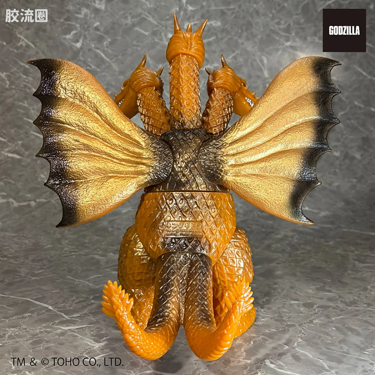 Greatsaurus 系列 普通版 王者基多拉 - 图片