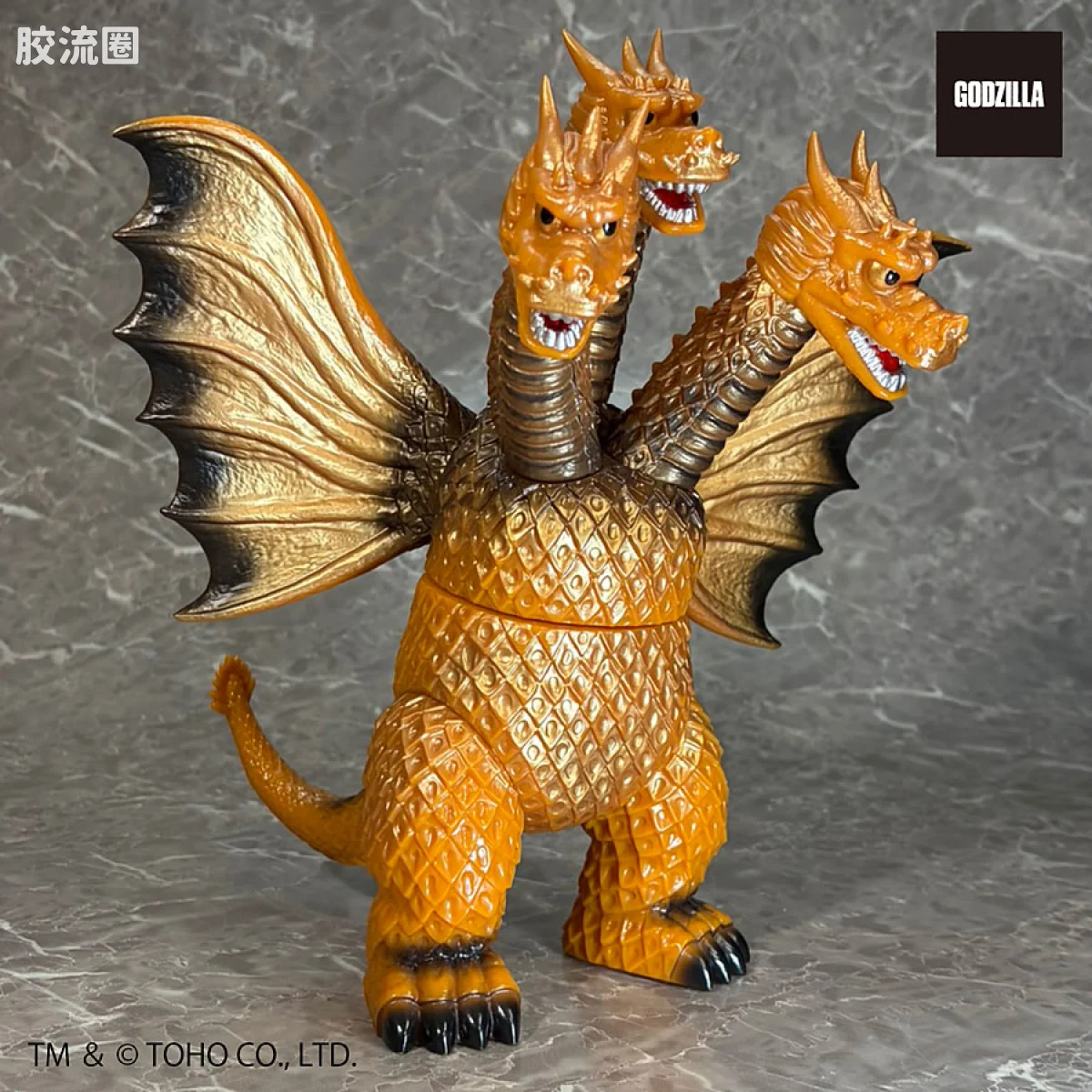 Greatsaurus 系列 普通版 王者基多拉 - 图片