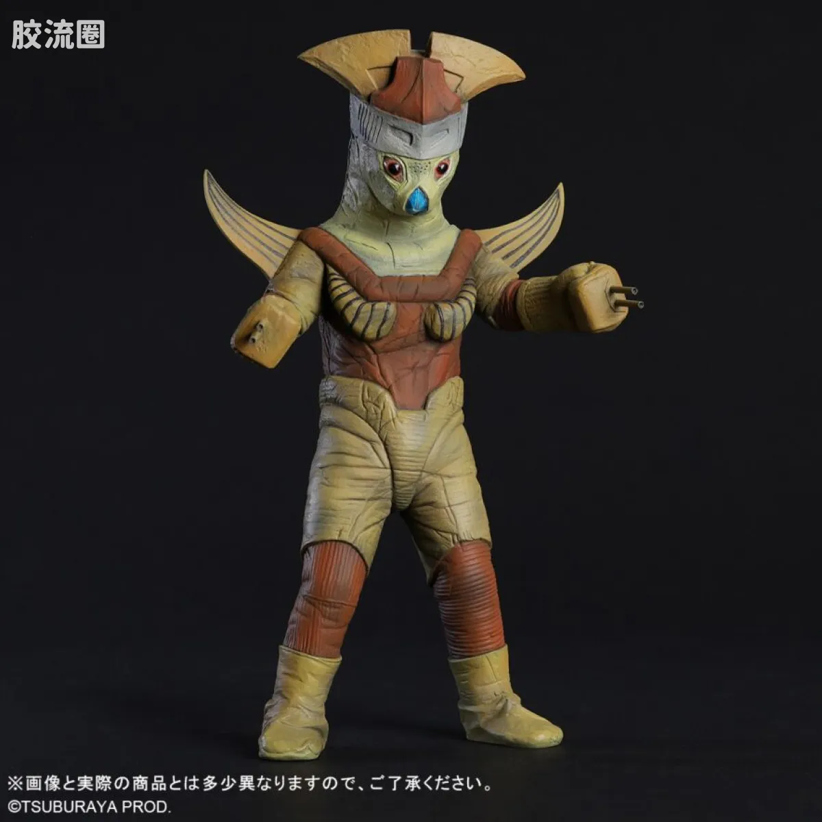 大怪兽系列 限定版 古罗泰斯星人 - 图片