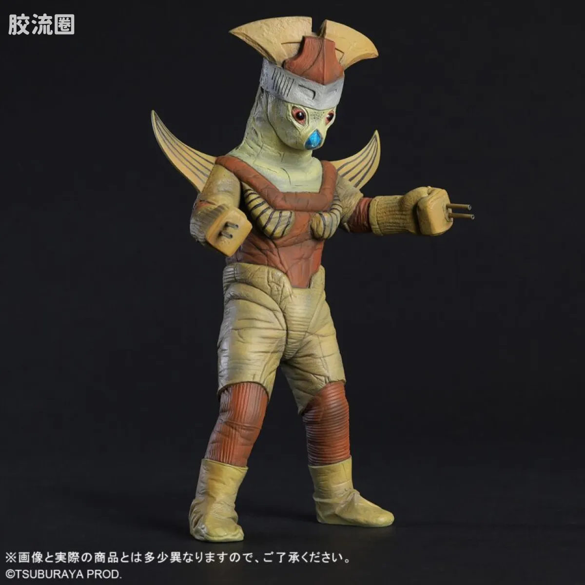 大怪兽系列 限定版 古罗泰斯星人 - 图片