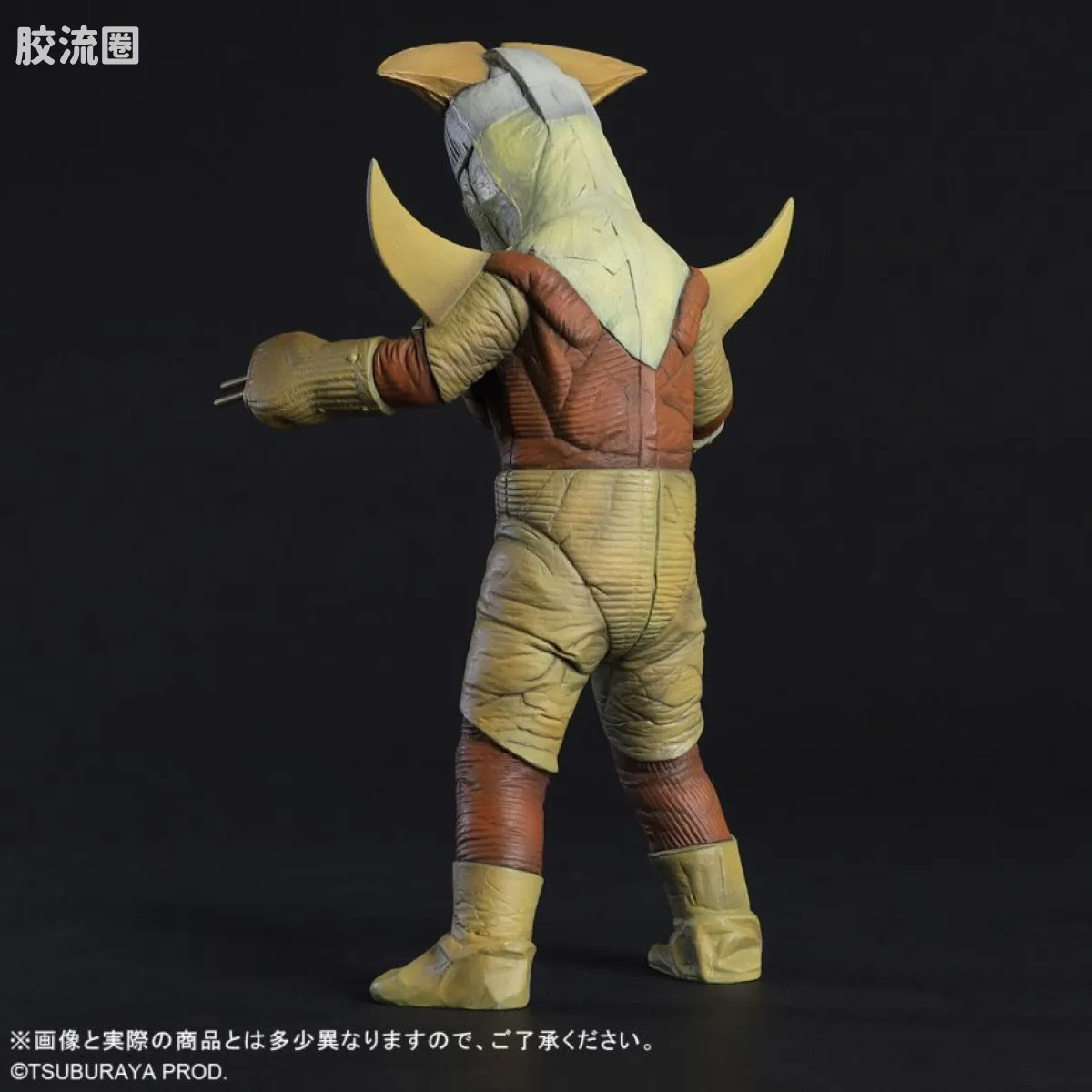 大怪兽系列 限定版 古罗泰斯星人 - 图片