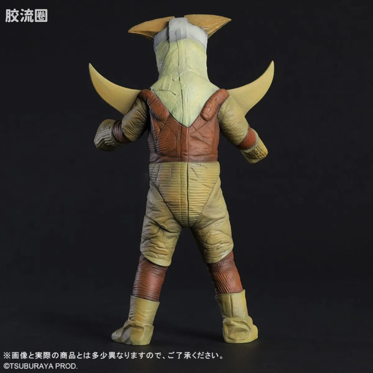 大怪兽系列 限定版 古罗泰斯星人 - 图片