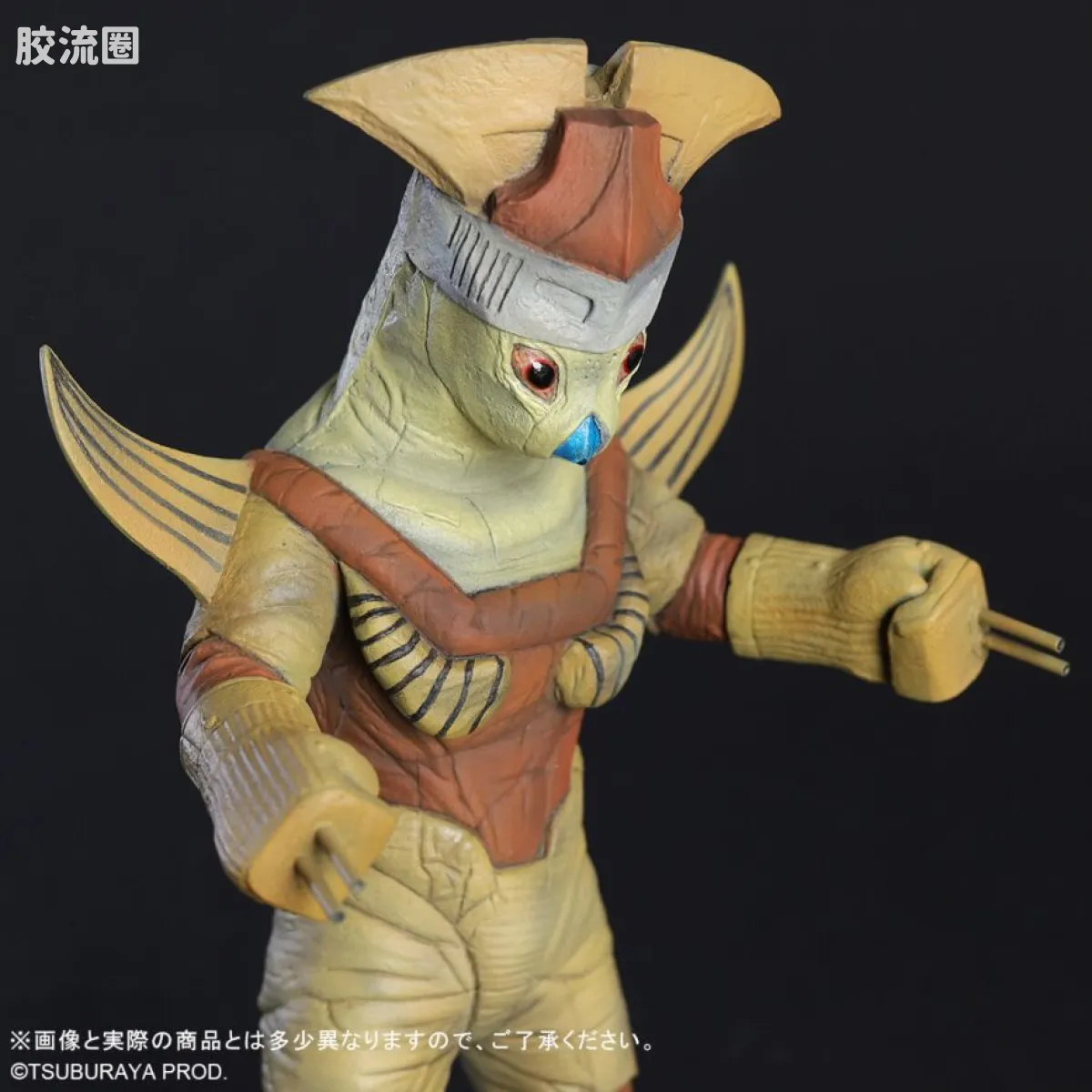 大怪兽系列 限定版 古罗泰斯星人 - 图片