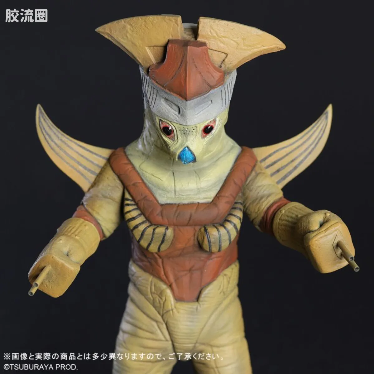 大怪兽系列 限定版 古罗泰斯星人 - 图片