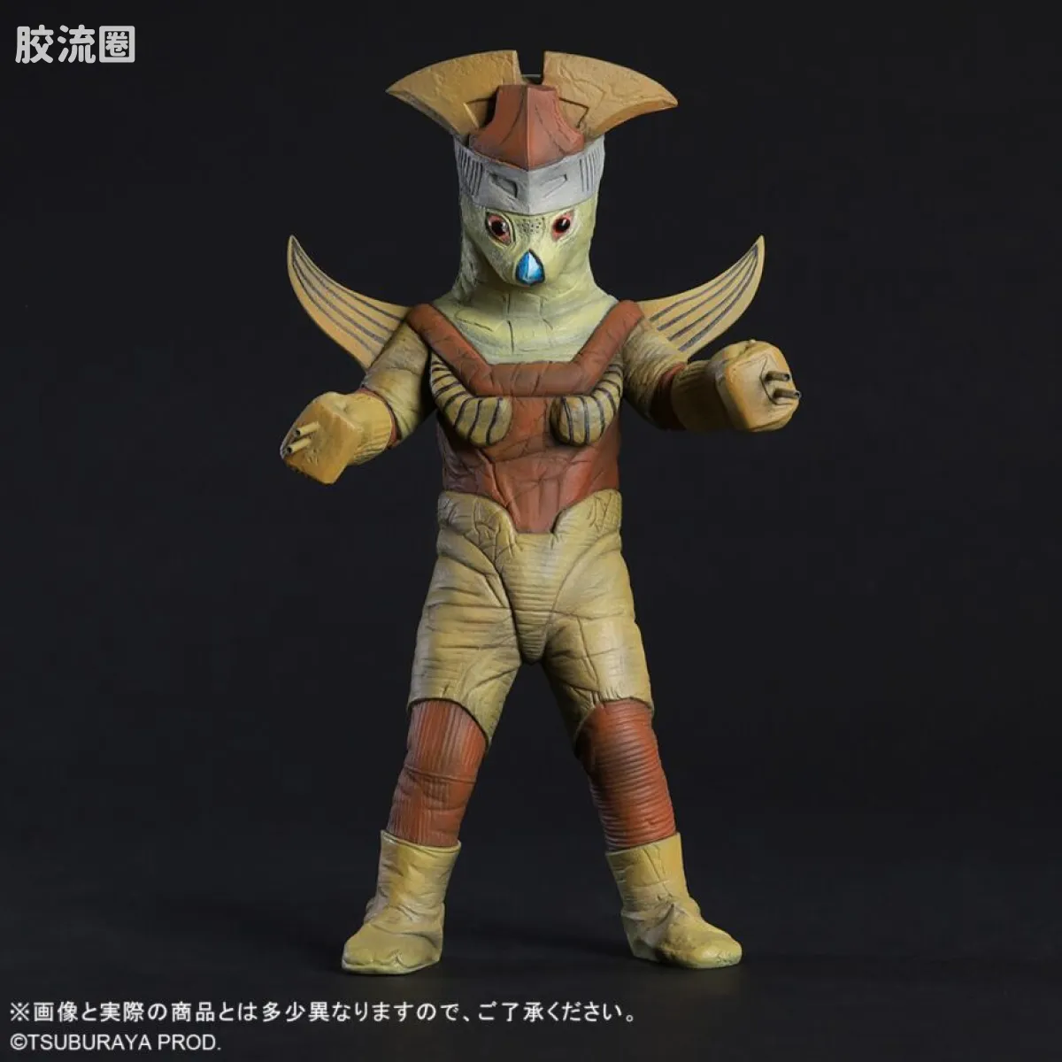 古罗泰斯星人