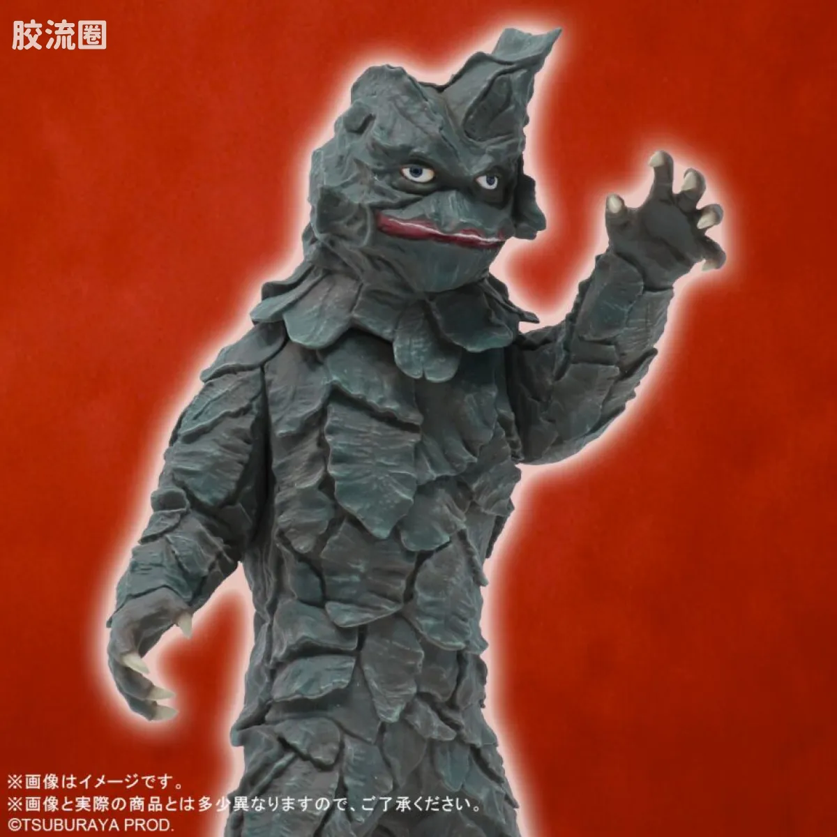 奥特大怪兽系列5000 特别限定版 <奥特曼> 凯洛尼亚 - 图片