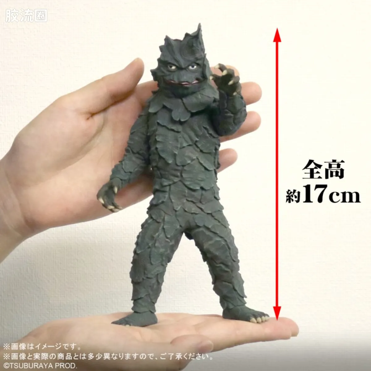 奥特大怪兽系列5000 特别限定版 <奥特曼> 凯洛尼亚 - 图片