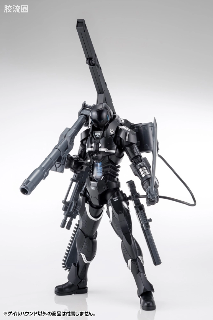 寿屋综合拼装模型系列 机甲综合 <Titanomachia> Gail Hound - 图片