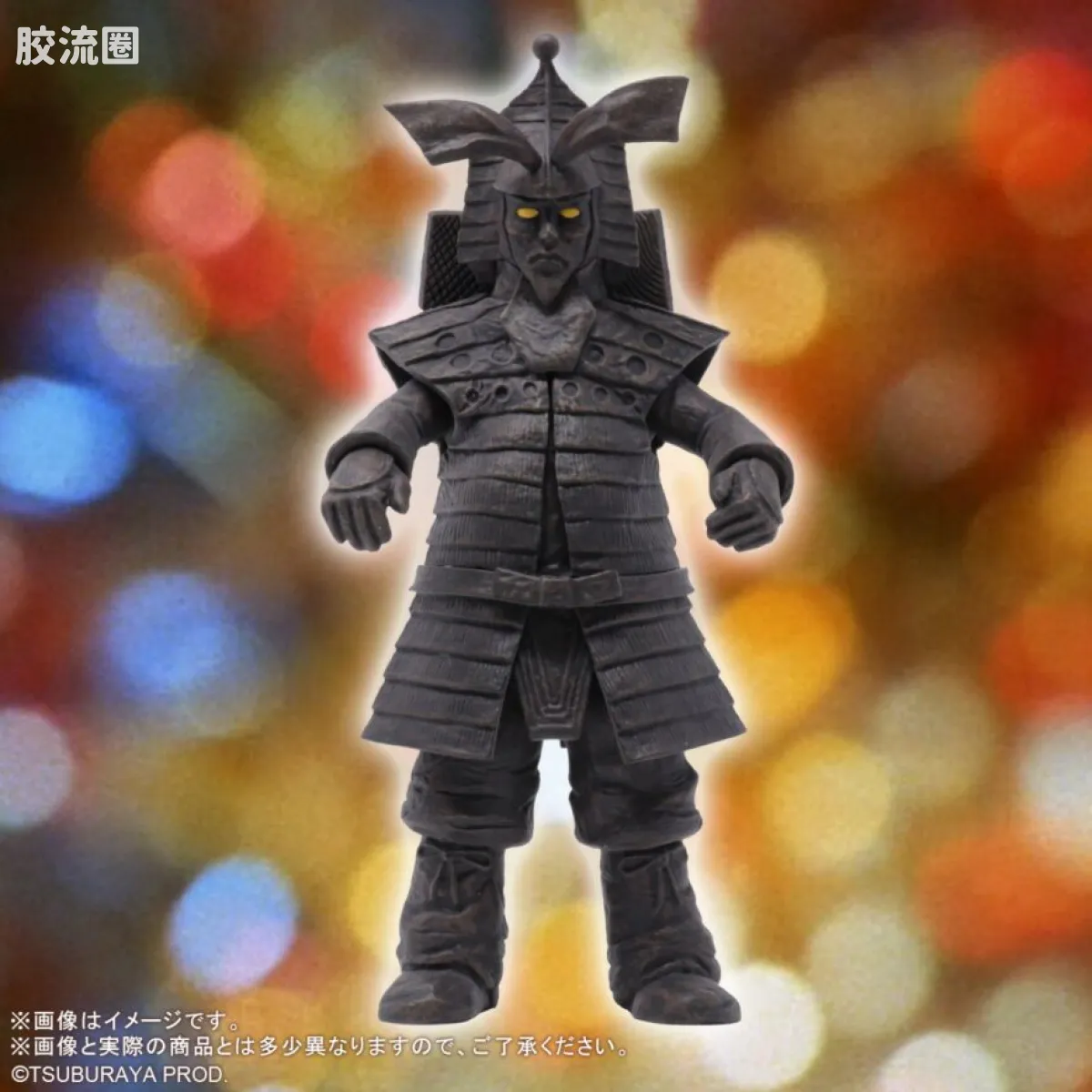 奥特大怪兽系列5000 特别限定版 考戴贡 - 图片