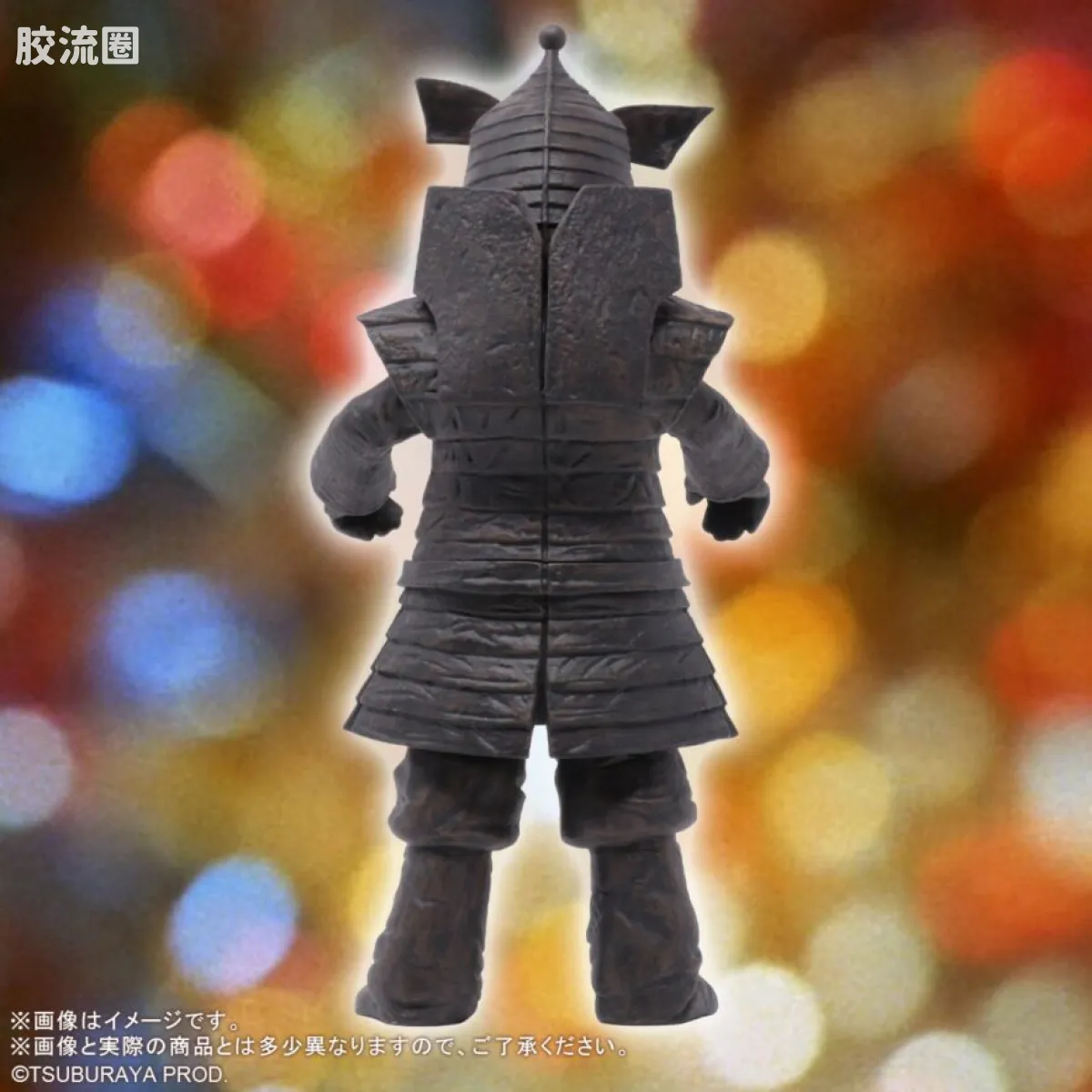 奥特大怪兽系列5000 特别限定版 考戴贡 - 图片